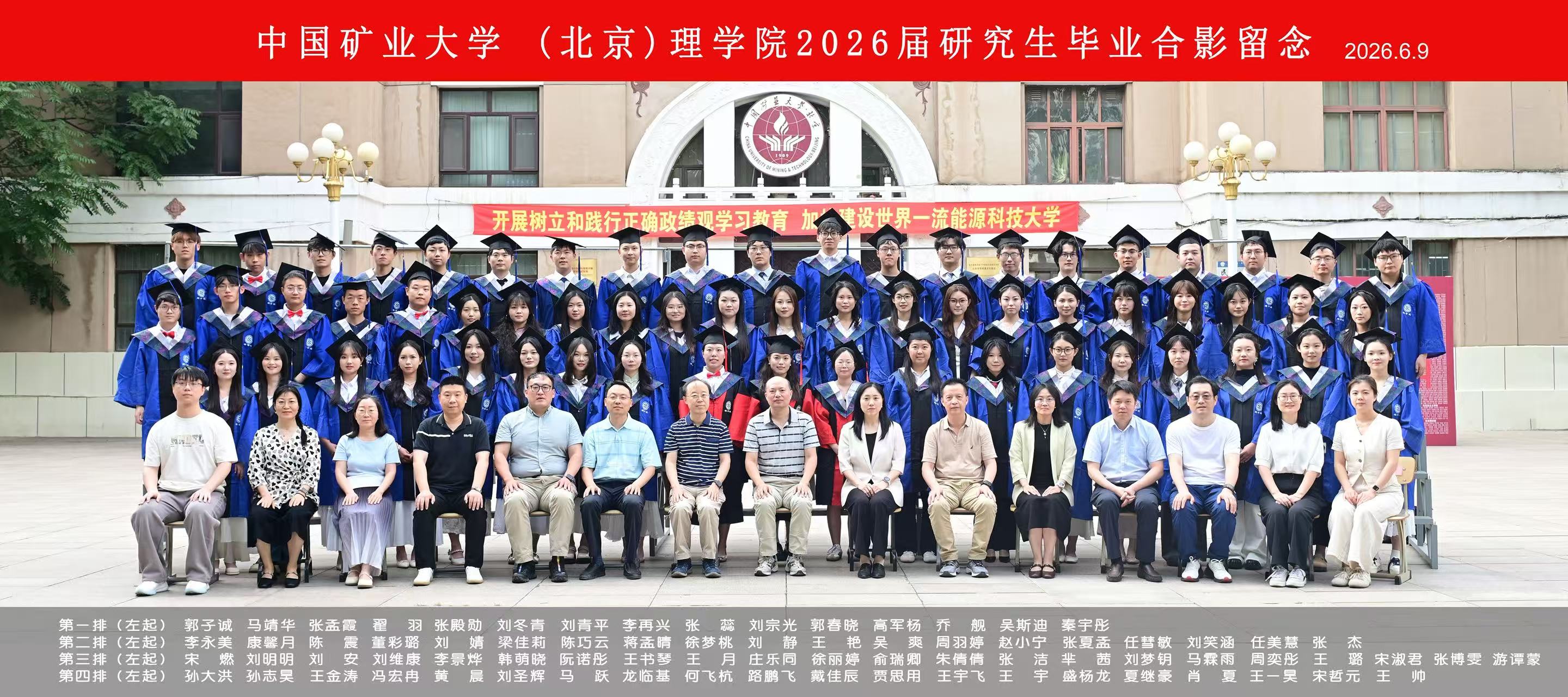 轮播1
