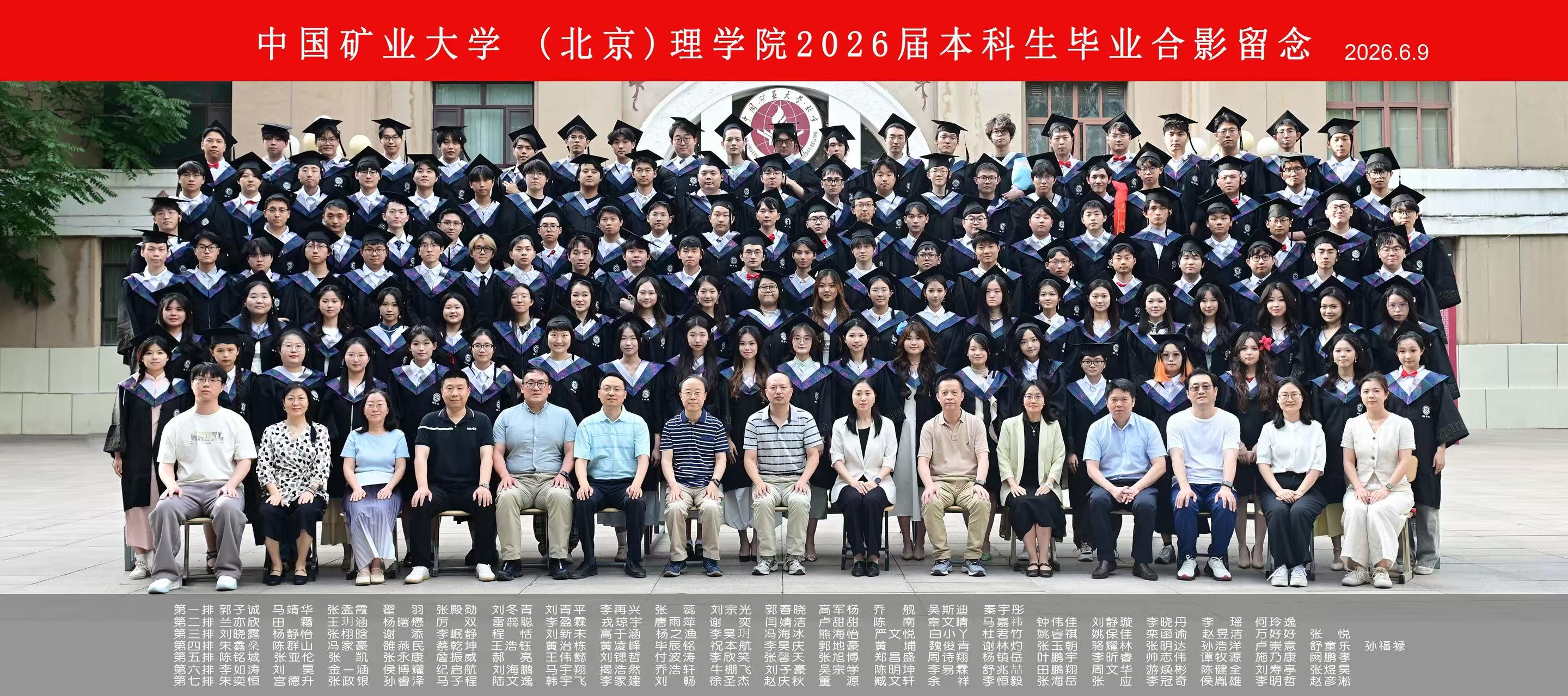 轮播1